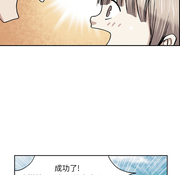 第 117 页