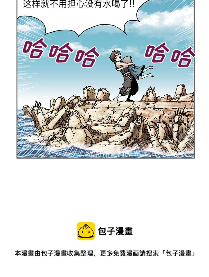 第 118 页