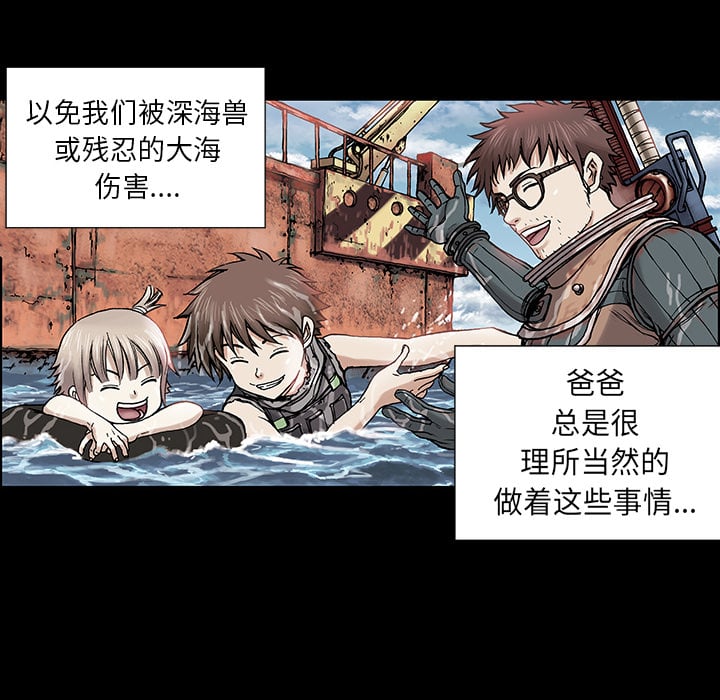第 40 页
