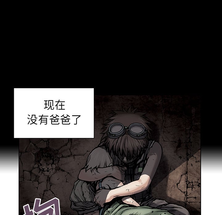 第 42 页