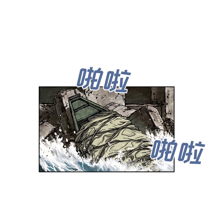 第 46 页