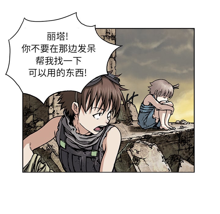 第 48 页