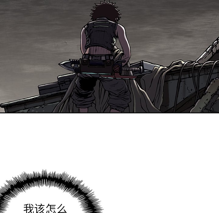 第 51 页