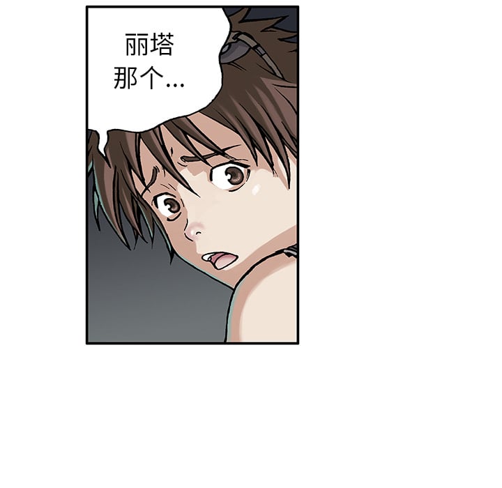 第 53 页