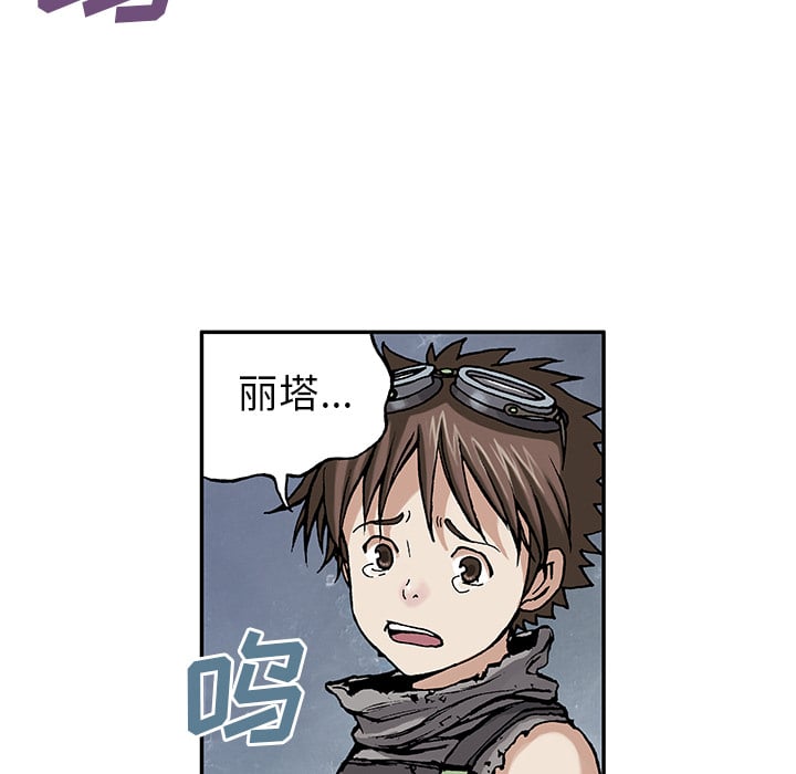 第 56 页