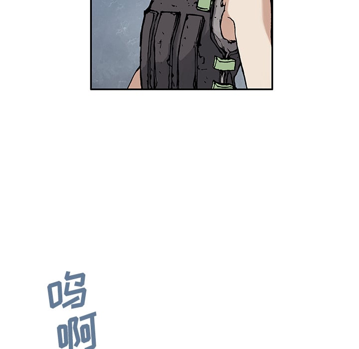 第 57 页