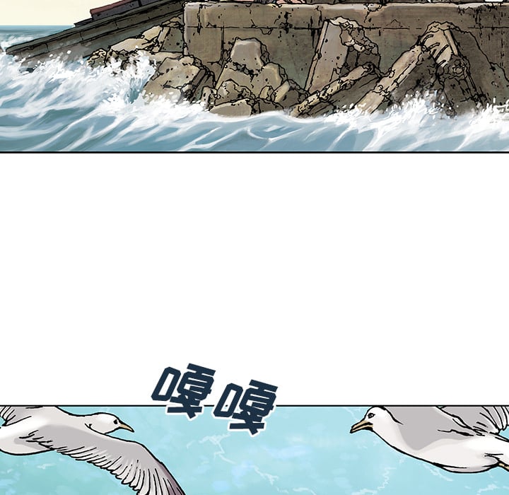 第 59 页