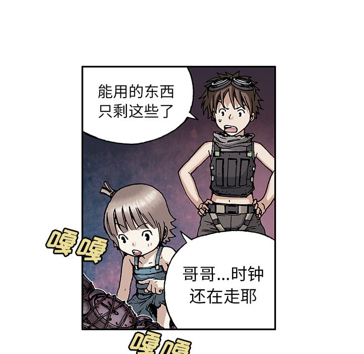 第 62 页