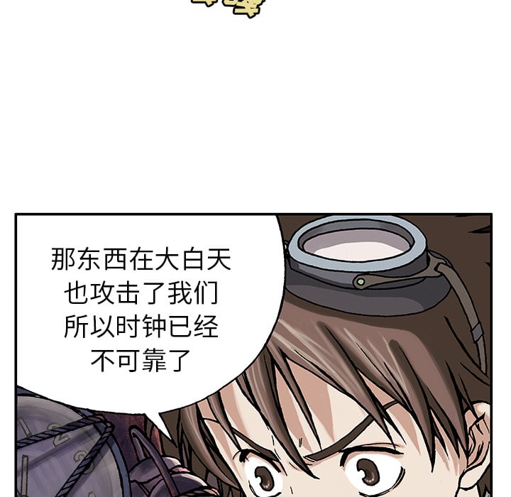第 63 页