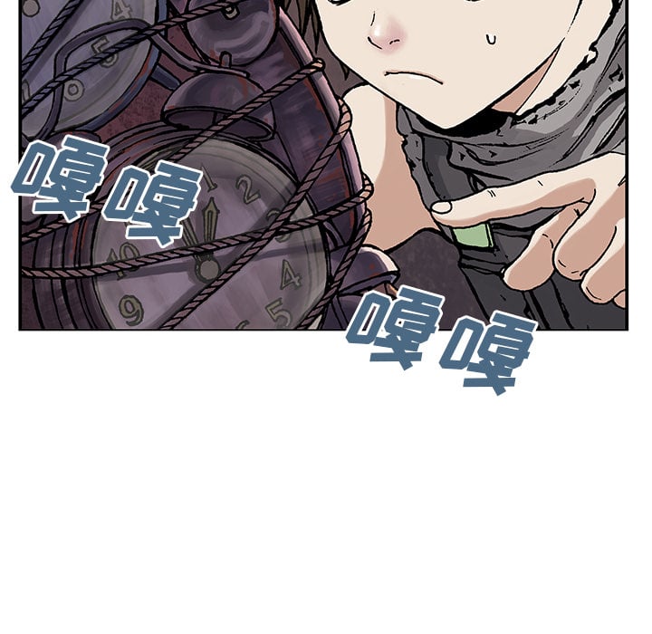 第 64 页