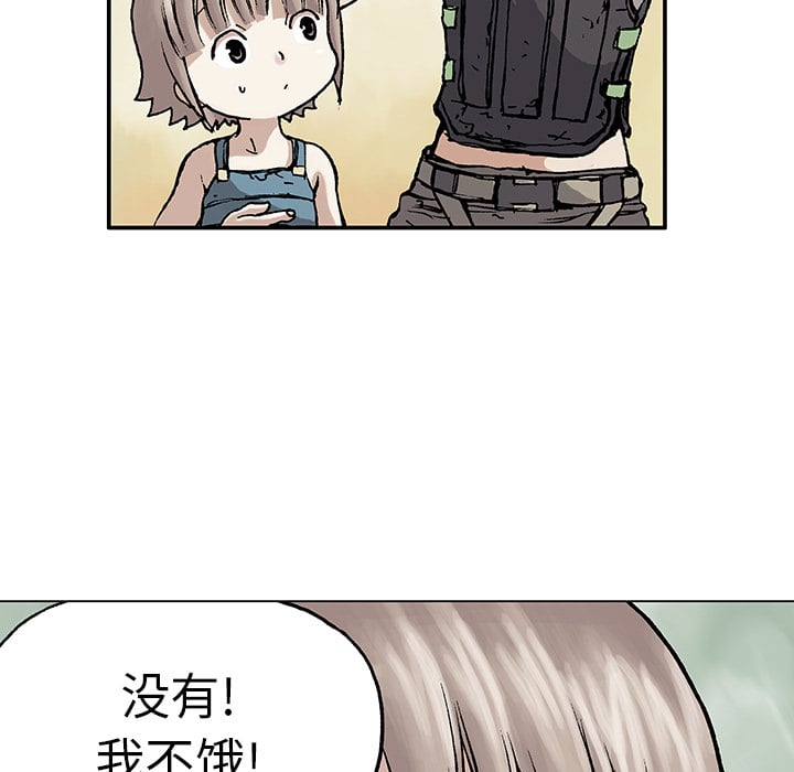第 67 页