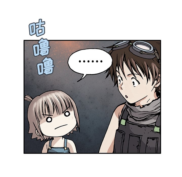 第 69 页