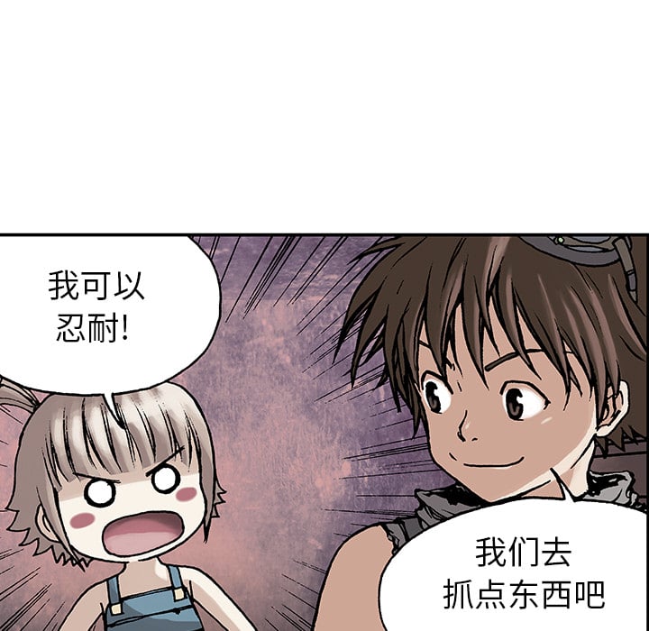 第 70 页