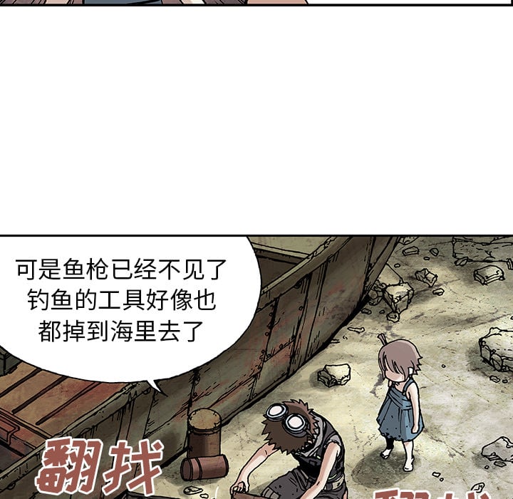 第 71 页