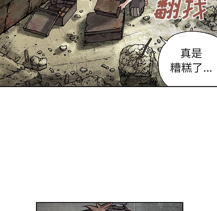 第 72 页