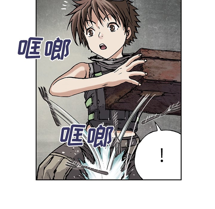 第 73 页