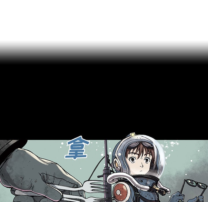 第 75 页