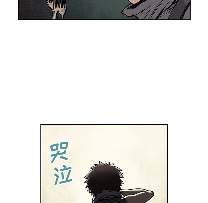 第 80 页