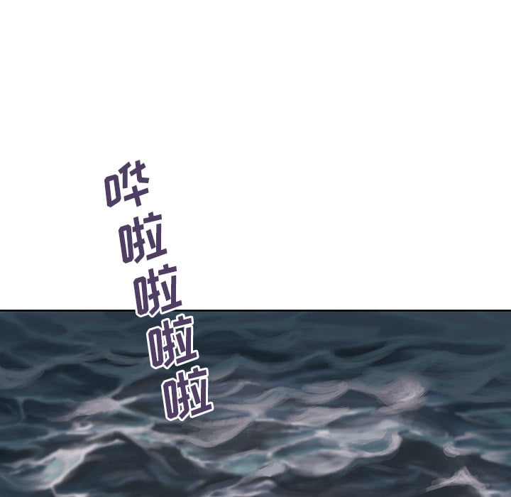第 85 页