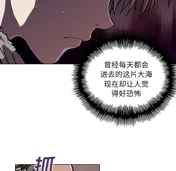 第 89 页