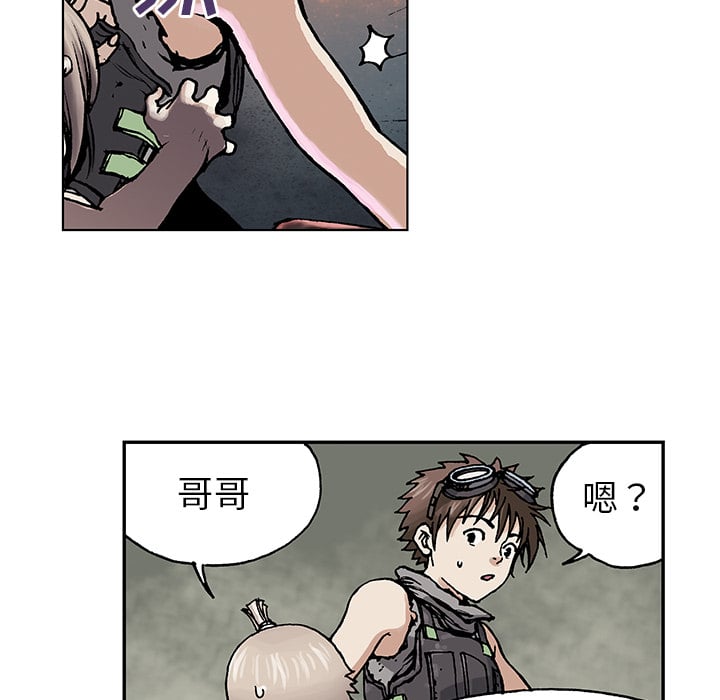 第 90 页
