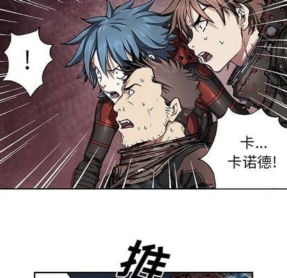 第 38 页