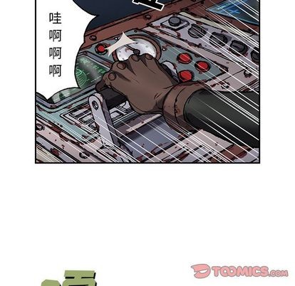 第 39 页