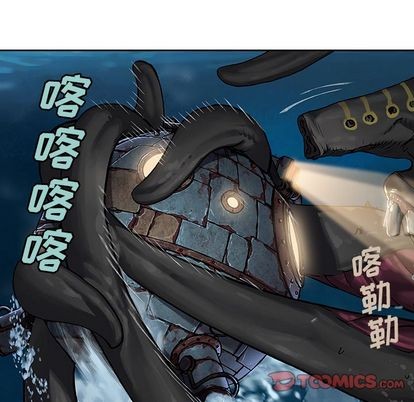 第 47 页
