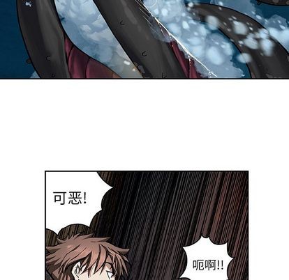 第 48 页