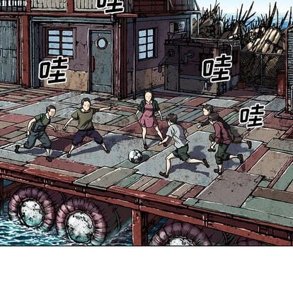 第 61 页