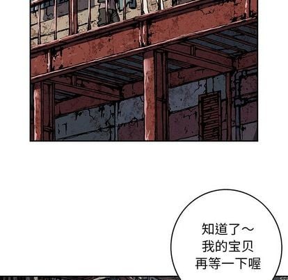 第 63 页