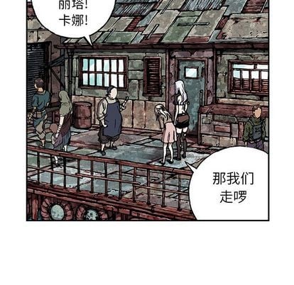 第 68 页