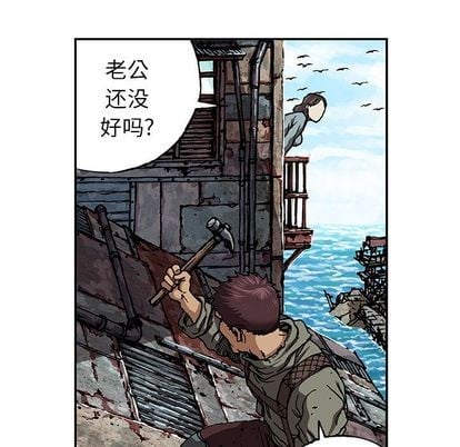 第 71 页