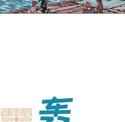 第 75 页