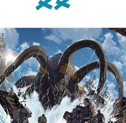 第 76 页