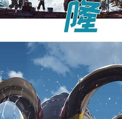 第 77 页
