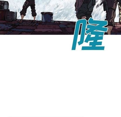 第 79 页