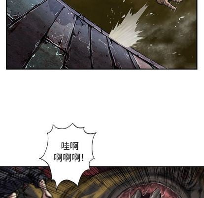 第 47 页