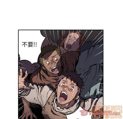 第 50 页