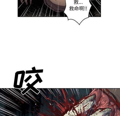 第 51 页