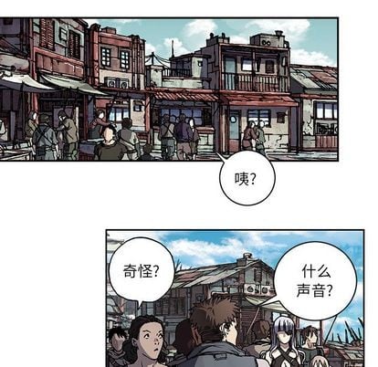 第 53 页