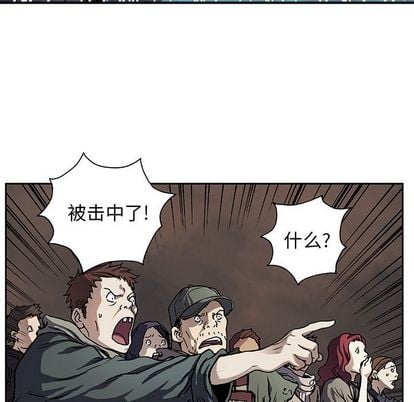 第 59 页