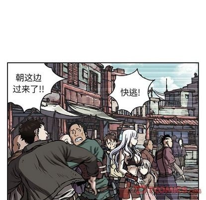 第 66 页