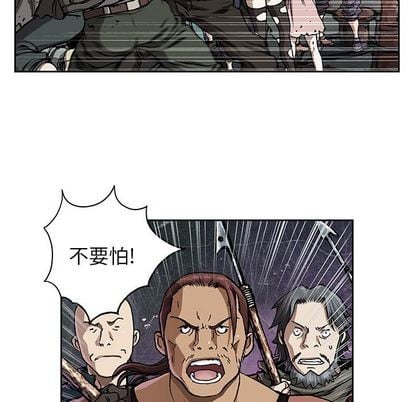 第 67 页