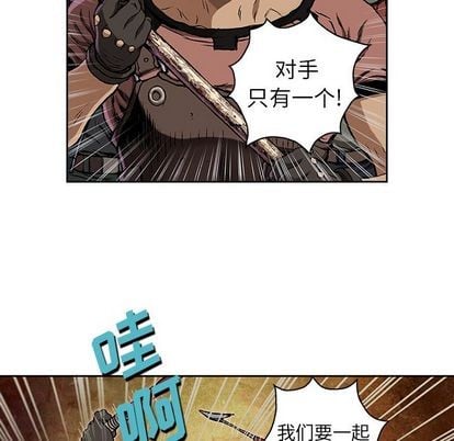 第 68 页
