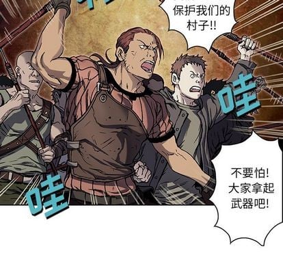 第 69 页