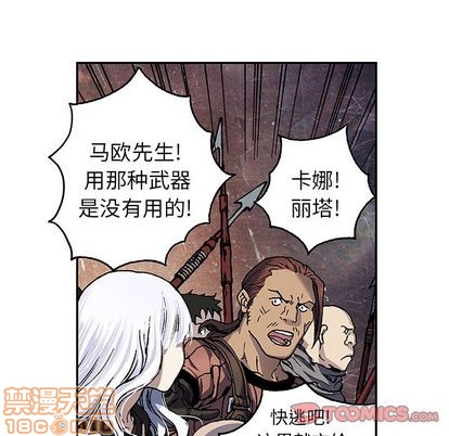 第 70 页