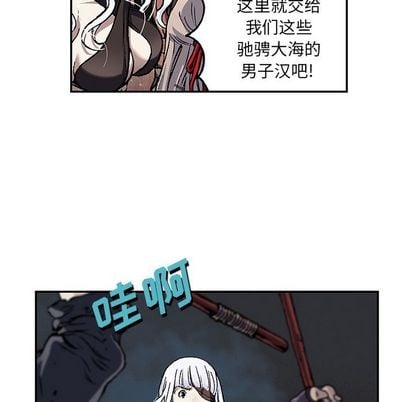 第 71 页