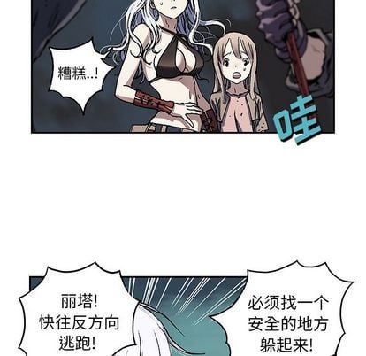 第 72 页