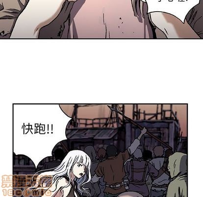 第 75 页